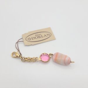 ☀️ 3/$40 Bijoux D'Orlan Pink and Gold Charm Bracelet